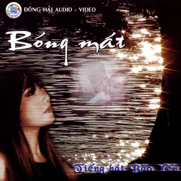 Bóng mát by Bảo Yến - album cover
