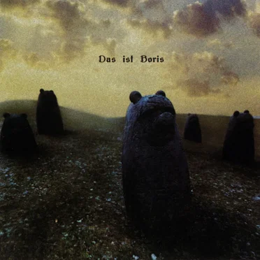 Das ist Boris by Evil Bear Boris - album cover