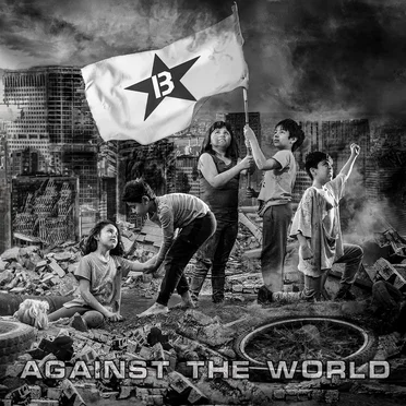 Against the World by Bolido - album cover