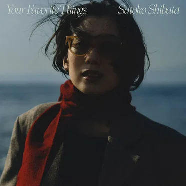 Your Favorite Things by 柴田聡子 - album cover