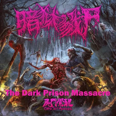 Corpse Sect Awakening