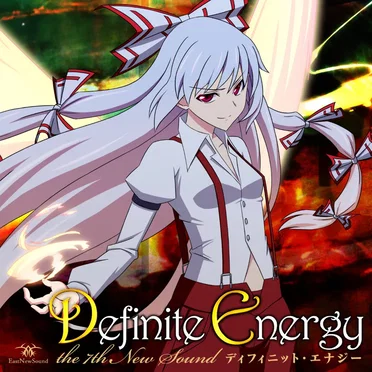 Definite Energy by EastNewSound - album cover