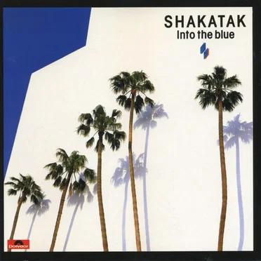 Into the Blue