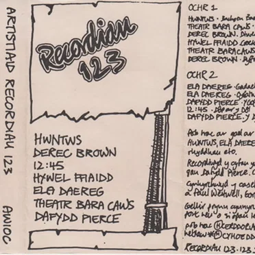 Artistiaid Recordiau 123 by Various Artists - album cover