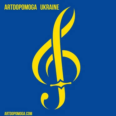 ArtDopomoga Ukraine by Various Artists - album cover