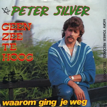Geen zee te hoog