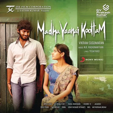 Madha Yaanai Koottam
