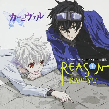 REASON