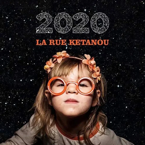 2020