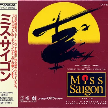 Miss Saigon