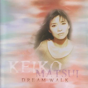 Dream Walk