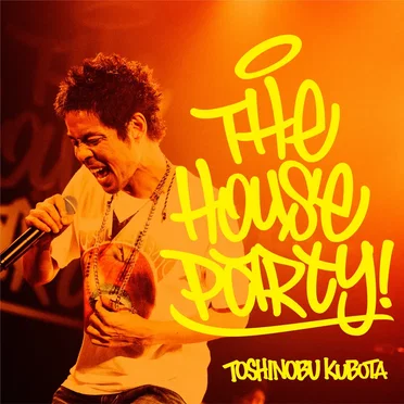 3周まわって素でLive!~THE HOUSE PARTY!~