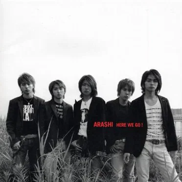 Here We Go! by 嵐 - album cover