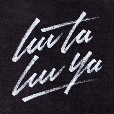 Luv ta Luv Ya (Fracture VIP)