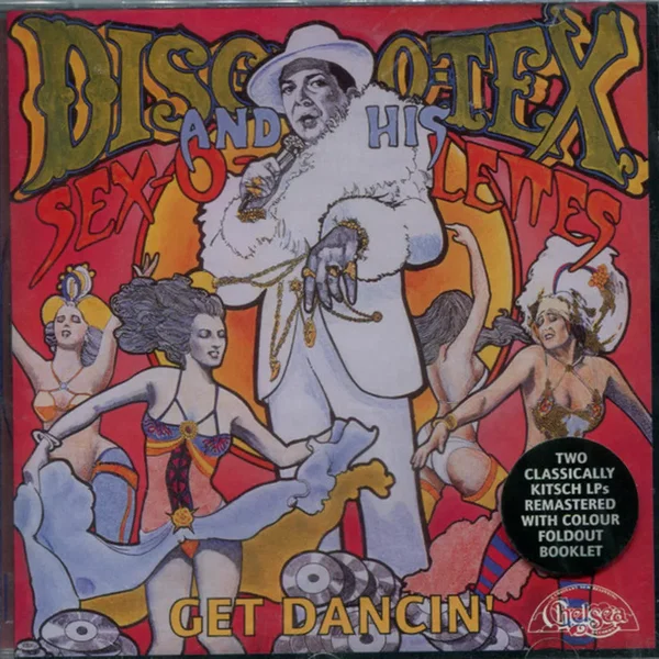 Get Dancin’