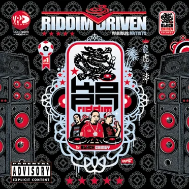 Riddim Driven: Kopa by Various Artists - album cover