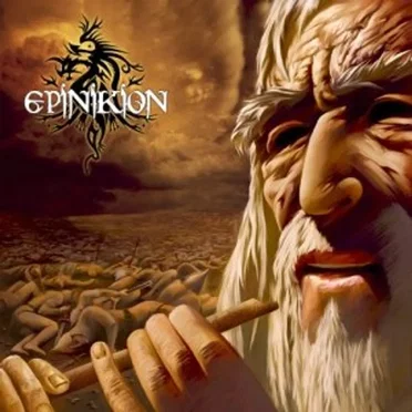 Epinikion by Epinikion - album cover