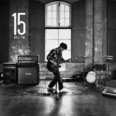 15 by 方大同 - album cover