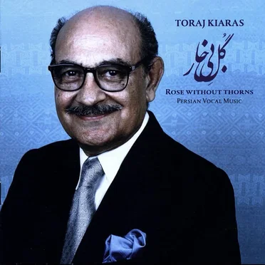 Rose without thorns: Persian vocal music