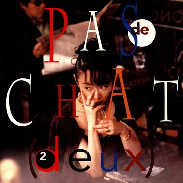 PAS de CHAT (deux) by Pas de chat - album cover