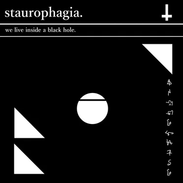 We Live Inside a Black Hole