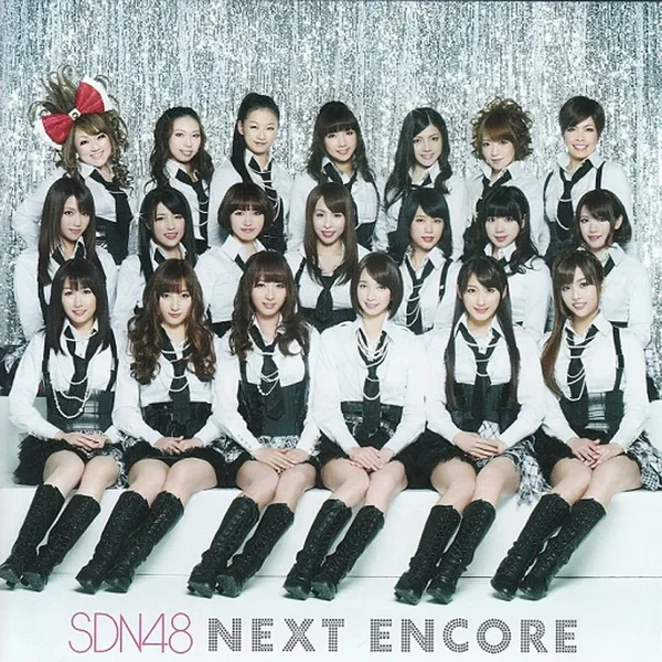 NEXT ENCORE