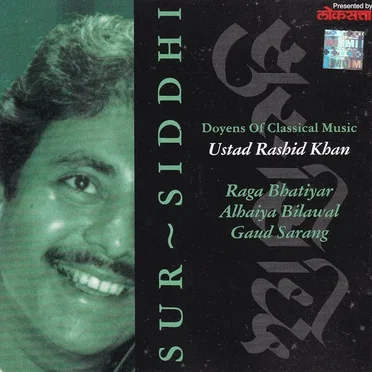 Sur ~ Siddhi