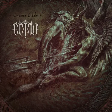 Enuma Elish by Eridu - album cover