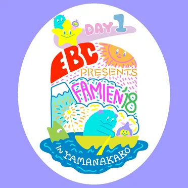 FAMIEN’18 IN YAMANAKAKO DAY 1