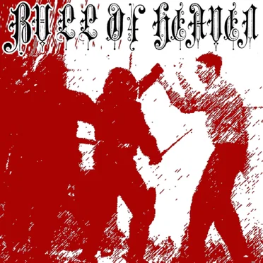 115: Swift as a Trodden Serpent Turn and Strike! by Bull of Heaven - album cover