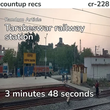 Tarakeswar railway station