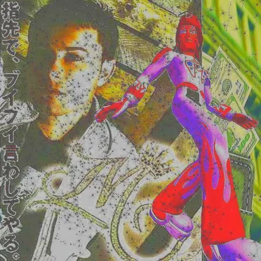 Tu 4ll4 y y0 4qu1 UnU