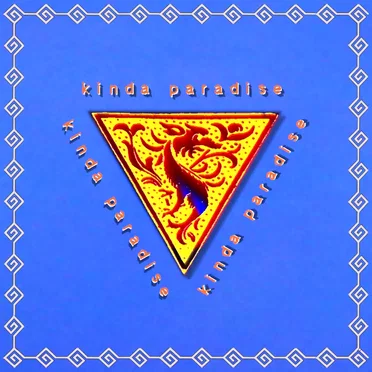 Kinda Paradise by Improvement Movement - album cover