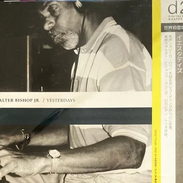 Yesterdays by Walter Bishop, Jr. - album cover
