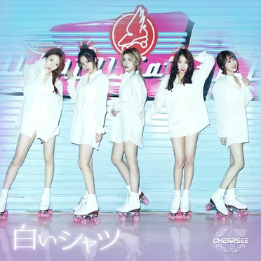 白いシャツ
