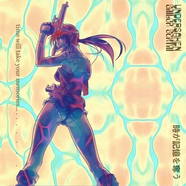 Time Will Take Your Memories