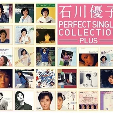 パーフェクト・シングル・コレクションplus