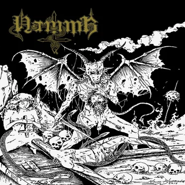 Hammr by Hammr - album cover