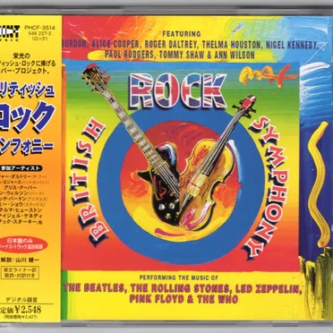 British Rock Symphony: Performing the Music of the Beatles, the Rolling Stones, Led Zeppelin, Pink Floyd & The Who by Various Artists - album cover