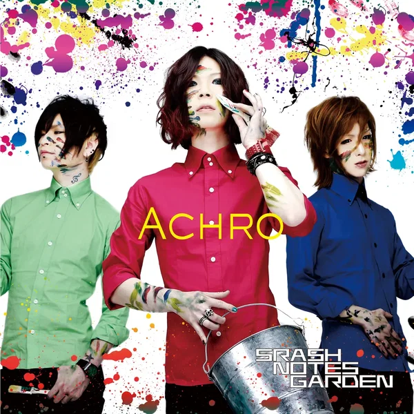 Achro