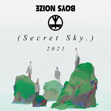 Secret Sky 2021