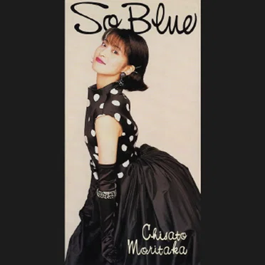 SO BLUE