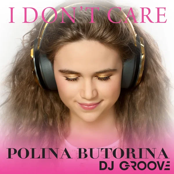 I Don't Care