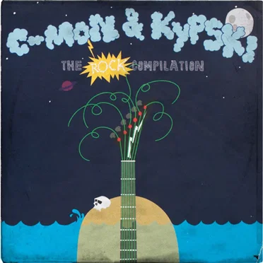The Rock Compilation by C-Mon & Kypski - album cover