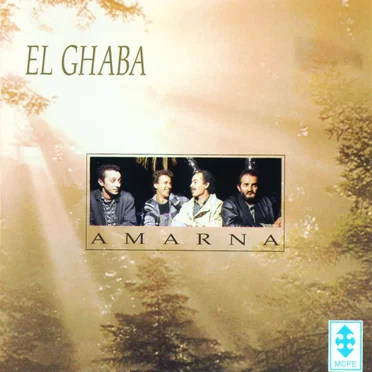 Amarna