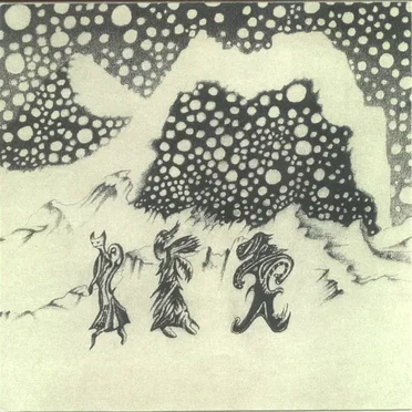 Yukigafuru by Seclusion - album cover