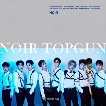 Topgun by Noir - album cover
