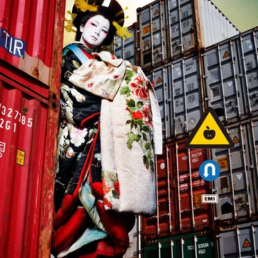 逆輸入 〜港湾局〜