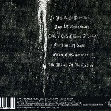 La Fascination du pire by Nahar - album cover