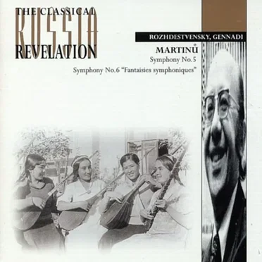 Symphony no. 5 / Symphony no. 6 ("Fantaisies symphoniques")